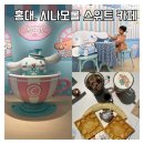 마포-현장-마포-1443 이미지