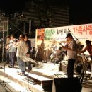 일곡 제1근린공원 이미지