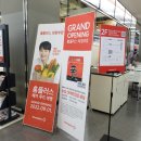 신한홈플러스의정부점
