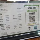 연지가든 이미지