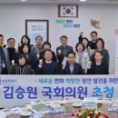 장안의원 이미지