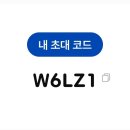 팍사레트 이미지