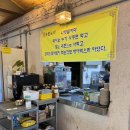 유정고기마당 | [강릉/맛집] 진짜 불향 오리구이의 정석, 연곡유정오리 솔직 후기