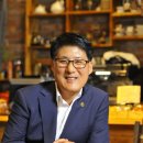 신산가온