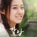 선혜세탁소 네이버블로그