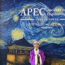 소꼽놀이 하우스 | 당일치기 대전여행 국립중앙과학관 대전과학공원 (부제 : 성심당의, 성심당에 의한, 성심당을 위한 여행)