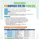 두정 이미지