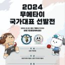 범어피어리스짐