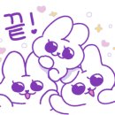 대장금 손칼국수 번동점 이미지