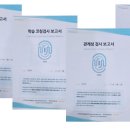 적성태권도장 이미지