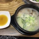 정성갈비 이미지