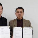 김종화법무사사무소