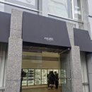 대부약국 | 도쿄 하라주쿠 향수 retaW 리토우 매장 방문 후기 쇼핑 추천