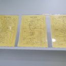 곽엄섭내과의원 이미지