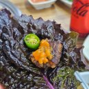 우리집 장어 | [부산] 해운대 꼼장어 골목, 꼼장어 맛집 추천! 소금구이 전문 기장장어집 내돈내산 후기