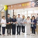 능평도서관 이미지