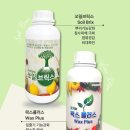 윤창동 네이버블로그