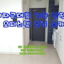 동광모닝세탁소 이미지
