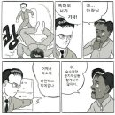 ★★★ 60기 기수엠티 물품 협찬 부탁드립니다! (선배/동기/후배님들 모두) ★★★ 이미지