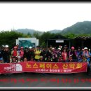 중천마을회관 이미지