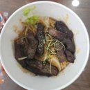 배고픈덮밥이 네이버블로그