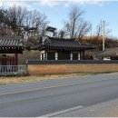 농암로(와룡면) 이미지