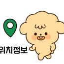 (버스)복창육교 이미지