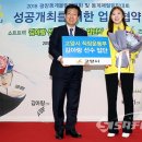 고양시청 이미지
