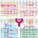 야시방 이미지
