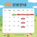 이승희디지털치과의원 이미지