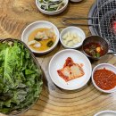 김해뒷통구이 이미지