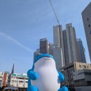 다오상회 이미지