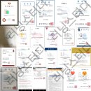 을지대학교 | 을지대학교 응급구조학과 편입 실제 합격 후기