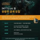 영광PC 이미지