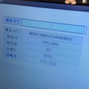 부산 한섬 팩토리 아울렛 한섬아울렛 가격 쇼핑 오브제 자켓 마인 스커트 후기