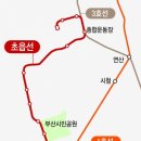 초읍동-12 이미지