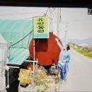 불티나직구