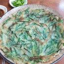 맛머무는집 이미지