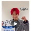 쇼트케이크 주식회사