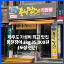 한길수산 네이버블로그