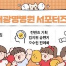 퍼스트커피랩광명점