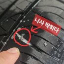 왕길점기아오토큐 - 32478 | 왕길점기아오토큐