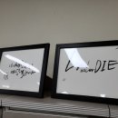 송도중학교 이미지