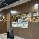 라무야끼 - 파주시 경의로 1102 | 북한산보국문역 양갈비 맛집, 무한리필인데 퀄리티 미쳤던 라무야끼 정릉점 후기