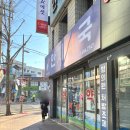 우리네미용실 - 수영구 장대골로19번길 56 | 우리네미용실