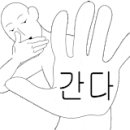 에스에스스포츠 이미지