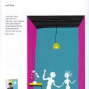아담과이브 이미지