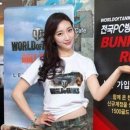 탱크 PC방 이미지