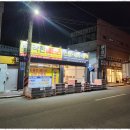 배터리할인마트 | 광주자동차배터리 광주착한배터리할인마트에서 받은 특별한 서비스 후기