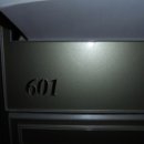 해밀예당3로 68 이미지